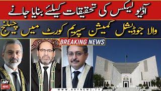 Judicial commission formed to investigate audio leaks challenged in Supreme Court