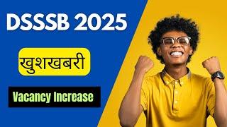 dsssb exam date 2025 | dsssb prt,ldc,mts exam date #dsssbexam #dsssbexamdate