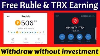 New Free Payeer Ruble Earning site 2022 || latest free ruble Earning | earn ruble no invest