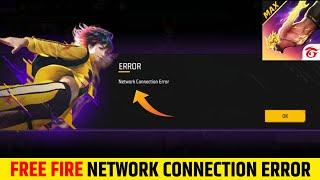 Free Fire Network Connection Error Problem Solve || Free Fire Network Connection Error Problem 2024