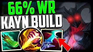 KAYN 66% WR BUILD - How to Play Kayn & Carry Low Elo SEASON 14