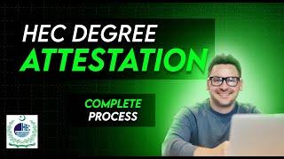 HEC degree attestation process urgent 2024 | hec degree attestation process online #attestation