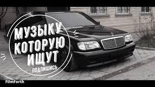 Лучший РУССКИЙ рэп 2021! Слушай на скорости в авто