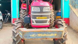 ব্যাংক থেকে টানা ট্রাক্টর । Mahindra Yuvo 575 4×4 SECOND HAND TRACTOR @banglartractor