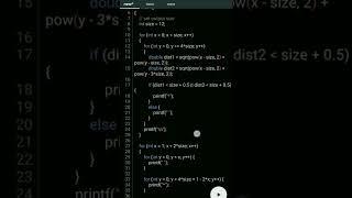 C programming in android mobile | best c programming android app | c program for heart pattern