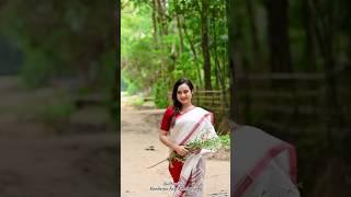 বিহু  Cute Girl Reel  Assamese Short ️ Instagram Reels  Trending Shorts #ReelPlaza2022