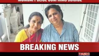 Asha Bhosle's daughter dead