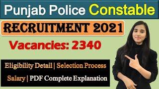 Punjab Police Bharti 2021 | Punjab Police Constable Recruitment 2021 Complete Detail