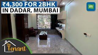 Inside Mumbai's Cheapest Rental Home | The Tenant