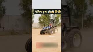 Tractor Stunt Video| Forever Tractor || #tractor #shorts #forevertractor #viral #tractorvideo