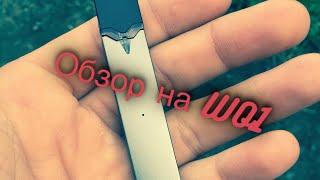 Обзор вейпа WO1/пародия на JUUL/с AliExpress