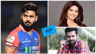 Is Urvashi Rautela dating Rishabh Pant? The actress made a big revelation for the first time