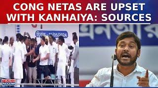 Congress Infighting Escalates: Party Leaders Upset with Kanhaiya Kumar, Sources Report| Watch