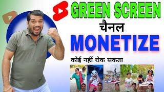 How to create green screen video on YouTube, green screen, green screen effects, green screen video