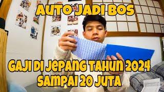 GAJI KERJA DI JEPANG TERBARU TERNYATA SAMPAI 20 JUTA BAHKAN LEBIH.