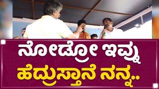 Yogaraj Bhat​ : ನೋಡ್ರೋ ಇವ್ನು ಹೆದ್ರುಸ್ತಾನೆ ನನ್ನ​​ | Gaalipata 2 Release | NewsFirst Kannada