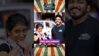  Namakku pani puri dha mukkiyam Just for fun@meimedia #meimedia #aaki #talkshow #comedy #funny