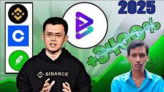 BRISE Best Coin 2025 | Bitgert Supply Burn | BRISE Coin Price Pump 3400% | Binance Listing