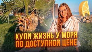 КВАРТИРА 1+1 С ОТДЕЛЬНОЙ КУХНЕЙ! недвижимость в Турции, Мерсин