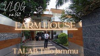 28 Marla Farm House Talab Tillo Jammu #realestatevlogs