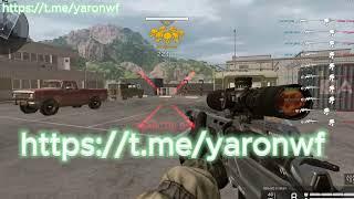 ТОПОВЫЙ ПВЕ ЧИТ ДЛЯ WARFACE | ПРОХОЖДЕНИЕ АНУБИС | YARON