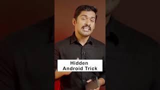 Hidden Android phone tricks. Hide files in android phones. #shorts #tipsandtricks #phonetricks