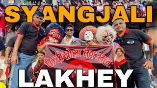 Syangjali Lakhe Dance: The Ultimate Showdown!mr sachin shrestha