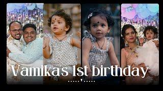 VAMIKA'S FIRST BIRTHDAY | BABY BIRTHDAY CELEBRATIONS | @aakash.photopro