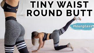 Tiny Waist & Round Butt Workout | At Home Hourglass Challenge 