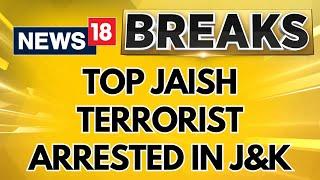 Top Jaish Terrorist Neutralised In Jammu And Kashmir | Jammu & Kashmir News Today | English News