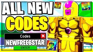 6 ALL STAR TOWER DEFENSE CODES | New All Star Tower Defense Codes (Roblox)