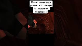 Мем #3 #dmc3 #авито #трэш #мем #mrbeast #a4 #rofls #teamfortress2 #бесплатныегемы #floppa #кузя #3d