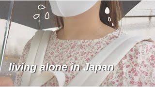 japan diaries  | home vlog , weekend of my life , living alone diaries 