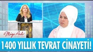 1400 yıllık Tevrat cinayeti! - Müge Anlı ile Tatlı Sert 12 Eylül 2017 HD