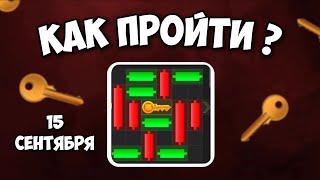 КАК ПРОЙТИ МИНИ ИГРУ в Hamster Kombat и получить ключ? Новая Mini Game в Хамстер комбат 16 сентября