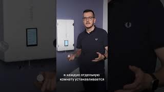 Система увлажнения воздуха Liechty CL6 White Energy Multi