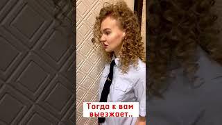 Когда нечего надеть #мвд #менты #полиция #служба #полицейский #участковый #санкции