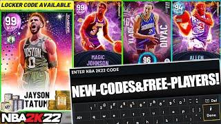 *NEW* LOCKER CODES AND FREE PINK DIAMOND! GUARANTEED FREE PLAYERS AND FREE MT! NBA 2K22 MYTEAM