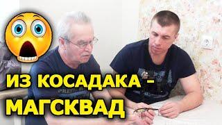 Лучшие цвета воблеров kosadaka ion. Огрузка воблеров. Воблеры kosadaka ion - рабочие воблеры