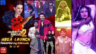 Dhee Celebrity Special 2 Latest Promo - 6th June 2024 - Every Wed & Thu @9:30 PM - Nandu,Hansika