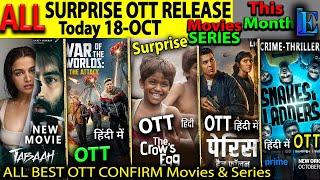 Today SURPRISE OTT Release 18-OCT NEW BIG Hindi Movies Web-Series, ParisHasFall, ThangalaanHindi