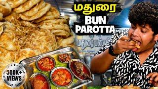 Madurai Sri Meenatchi Bun Parotta  - Irfan’s View