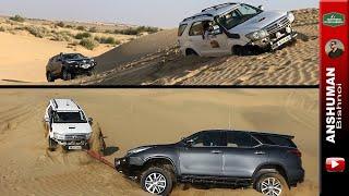 Sand Dunes Offroading | Fortuner new & old, Endeavour 3.2, Thar, Isuzu V-Cross