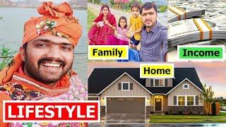 Shubh Journey Biography In Hindi | Sanjay Swami Life Story, Income, Family, Networth, Life Style