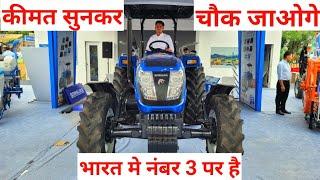 1 दिन मे सबसे ज्यादा ट्रैक्टर बनाने वाली कंपनी | Sonalika Tiger 75 4wd Crds Review | Pau kisan mela