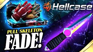 HELLCASE PULL SKELETON FADE KNIFE ! ( HELLCASE PROMO CODE )