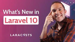 What's New in Laravel 10 - Quicker Project Scaffolding