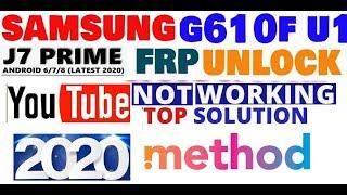 Samsung J7 Prime (G610F) FRP Bypass new method 2020 youtube not working