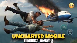Uncharted 4 Game Android ൽ വന്നു | Best Android Game Like Uncharted 4