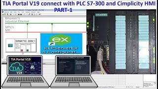 PLC S7-300 connect with SCADA Proficy Cimplicity 2023 Part-1